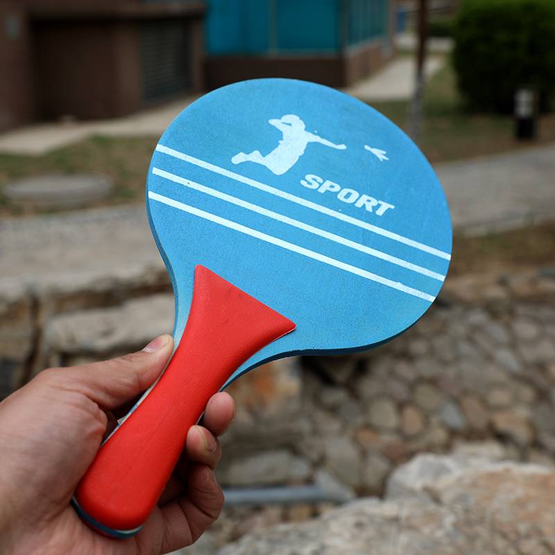 Board Badminton Set Adult Children's Board Ballon Rainers Fitness Shooting San Mao Boat Board Badfall Ball racket