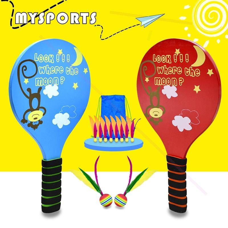 Ban Badminton racket genuine  Sanmao ball belt shot shot set dumplings, solid wood ping -pong feathers indoor board feather shoots