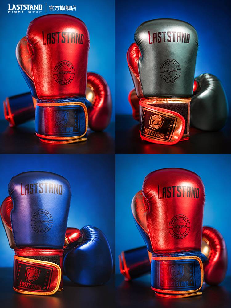 The stand -alone boxing gloves, adult men and women's scattering training Thai boxing boxing fighting sandbags, fighting gloves