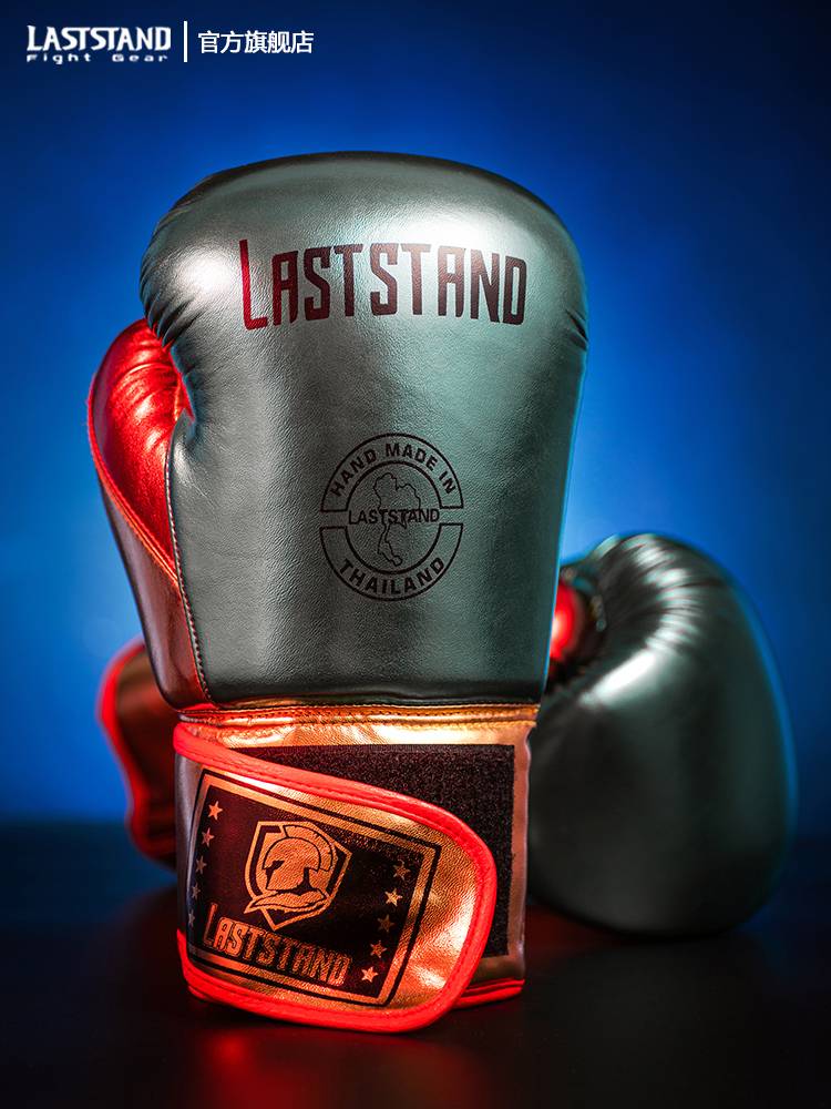 The stand -alone boxing gloves, adult men and women's scattering training Thai boxing boxing fighting sandbags, fighting gloves