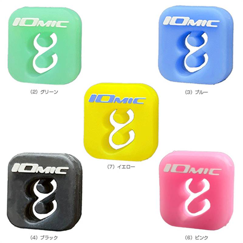 Japanese purchasing Toarson 20124 new tennis vibration anti -stop shock absorber cute cartoon
