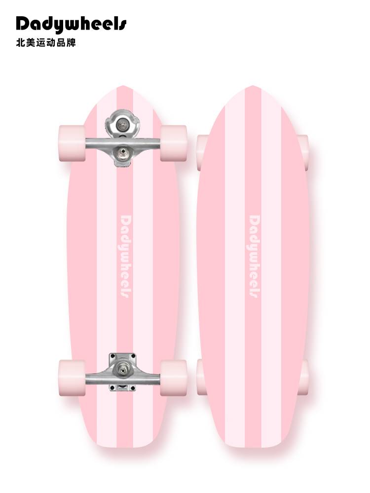 Adult land surf panel plus maple skateboarder adolescent children S7 free kick -free girl Lu Chong board
