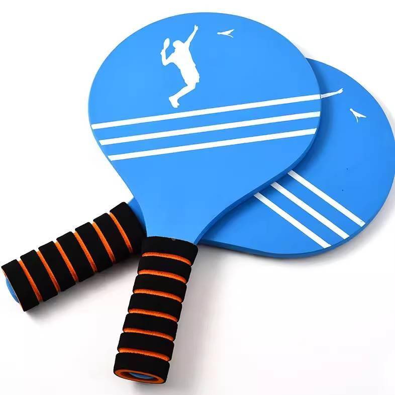 Banbalole racket Sanmao ball tape to shoot adult children's indoor thick board feathers shot ball set solid wood girch ball l