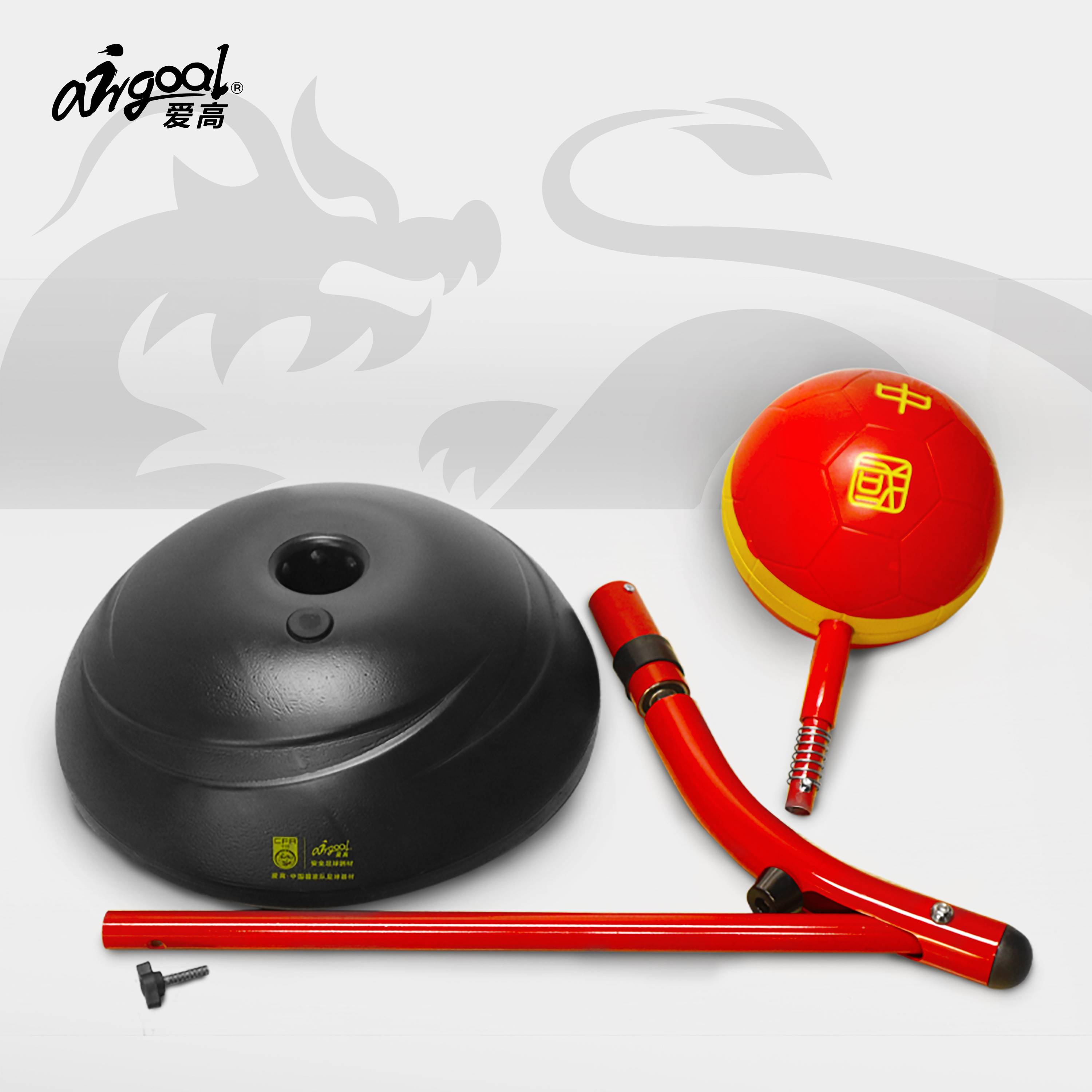 Love Gao Youth Football Teen Sensory Training Device Home Single Double Parent -Child Passing Polo Trainer