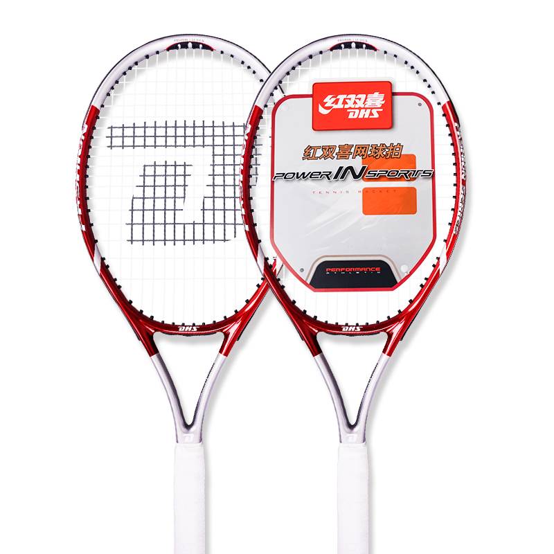 Red Shuangxi Genuine Tennis Training Device Single Person Return Return Return to Junior Scholars Children Self -Practice Artifact Tennis racket