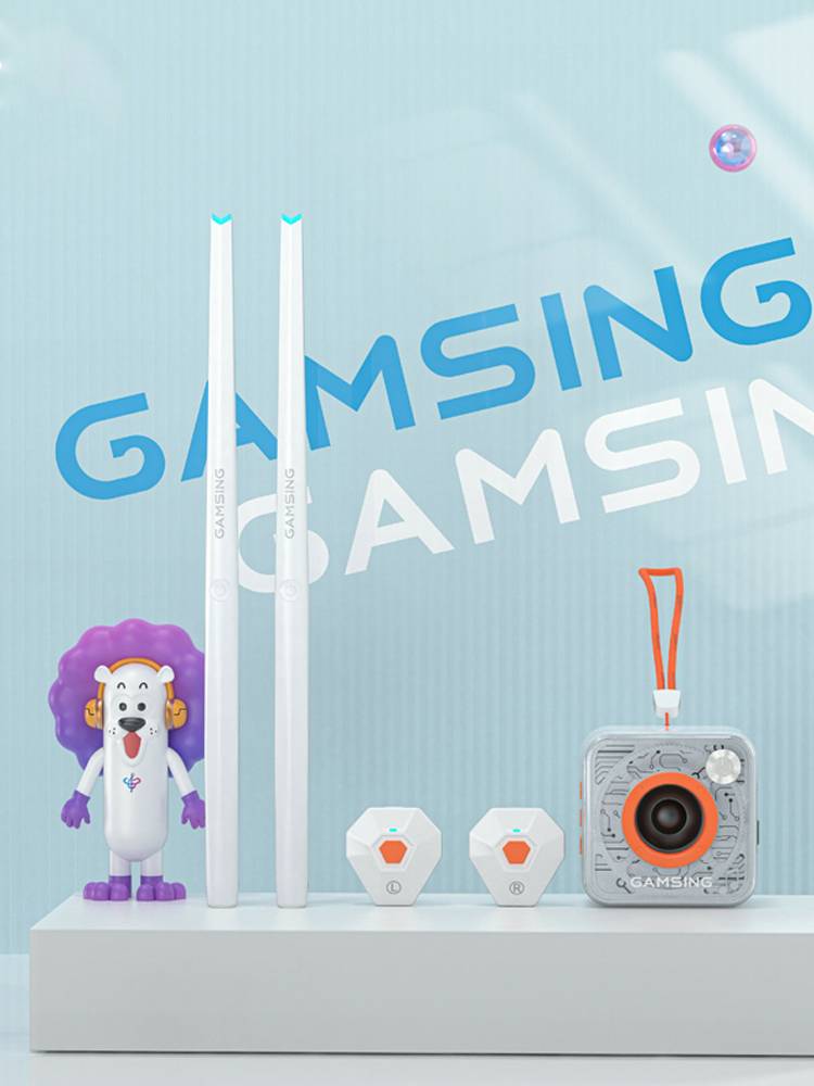 Sensing gamsing air rack drum intelligent outdoor exercise home body sensor rack drum drum training artifact drumstick