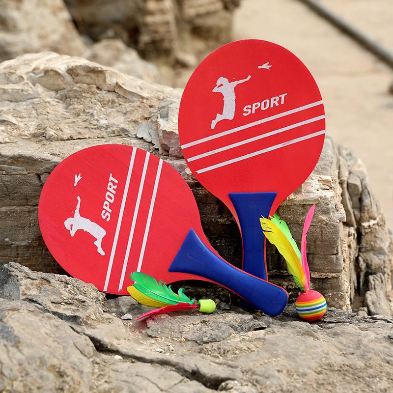Banbanka racket suit adult children's board ball racket fitness shooting