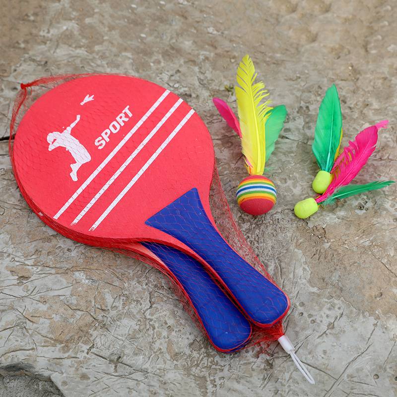 Banbanka racket suit adult children's board ball racket fitness shooting