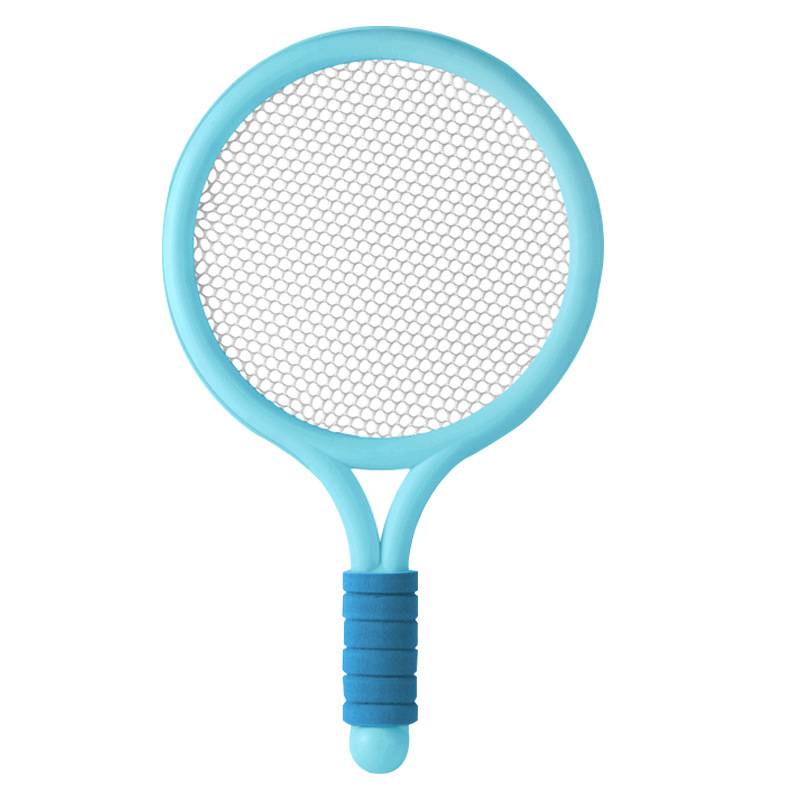 Children's badminton racket set double tennis racket junior 3-12 years old elementary school sports toy