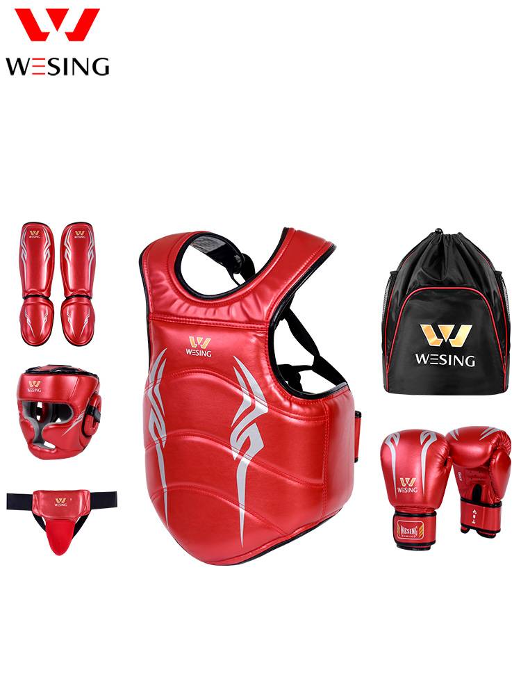 Jiujining Shan Children's Disposal Anti -Gives A full set of male and female children's head boxing fight fighting chest gloves, children's training set