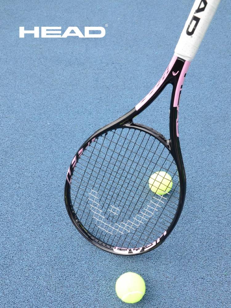 Head Hede tennis racket carbon carbon fiber professional all -in -one single -person beginner female L4 male l5 single -shot set