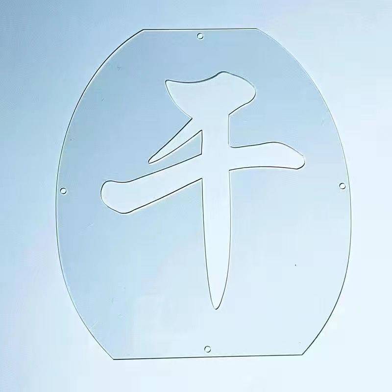Plastic markup board logo badminton racket tennis racket board logo badminton badminton racket pattern Cai Xukun
