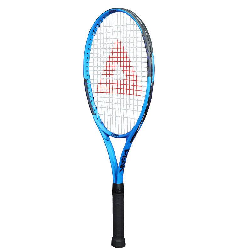 Peak/Peak Tennis racket college student learning set of men and women single beginners with line rebound training device