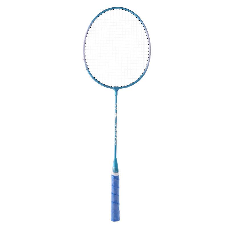 Yenix badminton racket outdoor super light split shooting adult youth training durable double -shot set
