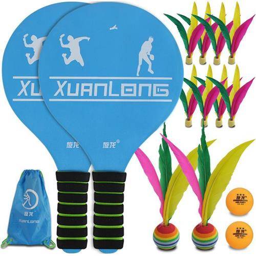 Benn Badminton Set Gado Skin Sakura Children's Professional Cricket Indoor Bane Table Tennis Badminton Three Mao Tape Shooting