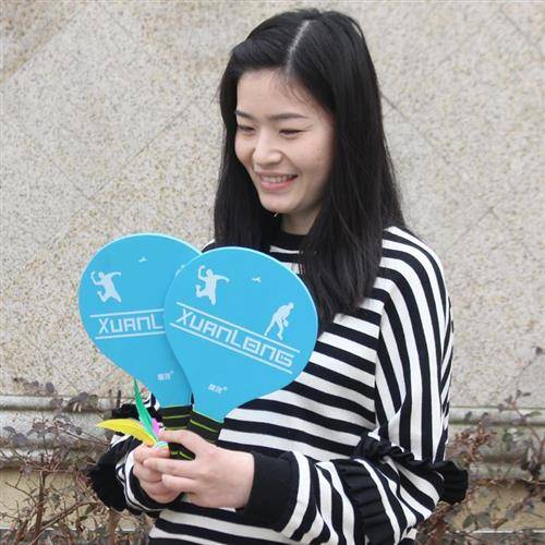 Benn Badminton Set Gado Skin Sakura Children's Professional Cricket Indoor Bane Table Tennis Badminton Three Mao Tape Shooting