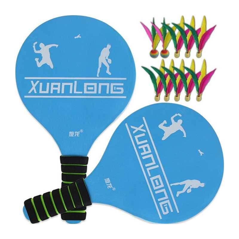 Benn Badminton Set Gado Skin Sakura Children's Professional Cricket Indoor Bane Table Tennis Badminton Three Mao Tape Shooting