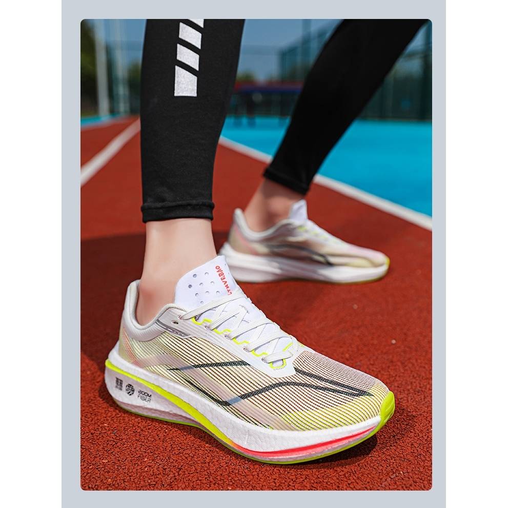 Li Ningfei 3C carbon board running shoes Men's shoe night light really burst of soft bottoms in summer students professional racing training