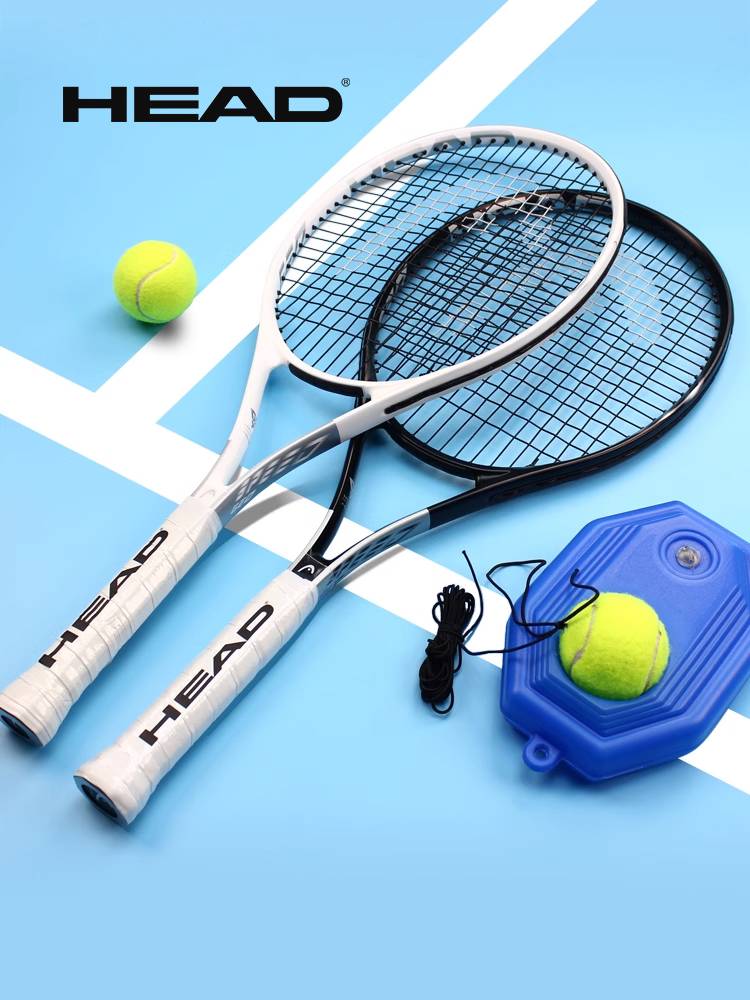 Head Hyde tennis racket L4L5 Speed Speed Male/Female Beginner Single Return Return Trainer self -training equipment