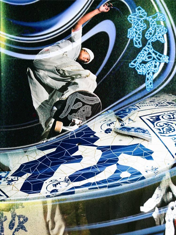 SAGA new skateboard professional board noodle men and girls, adolescents, teenagers double -head 2023 board life blue and white porcelain Tai Chi