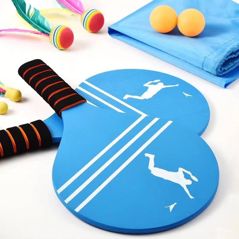 Banbalole racket Sanmao ball tape to shoot adult children's indoor thick board feathers shot ball set solid wood girch ball l