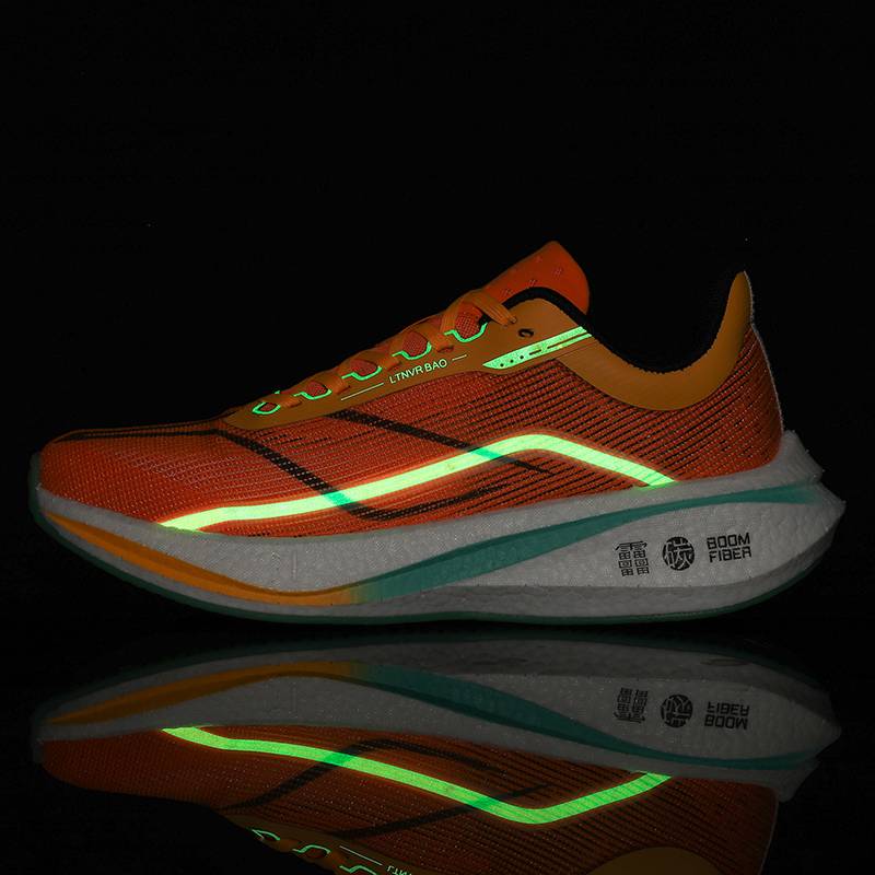 Li Ningfei 3C Carbon Board Running Shoes Men's Summer Nets breathable students Children's track and field running shoes body test training