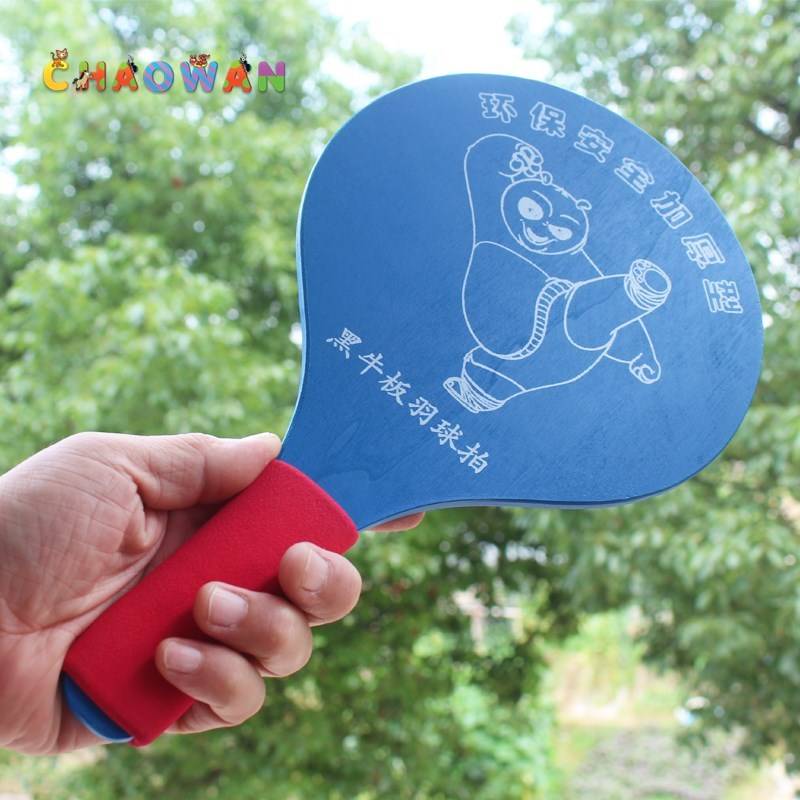 Ban Badminton Set Solid Wooden Grass Solid Sales Children's professional cricket indoor tablet table table tennis badminton three -haired ball tape