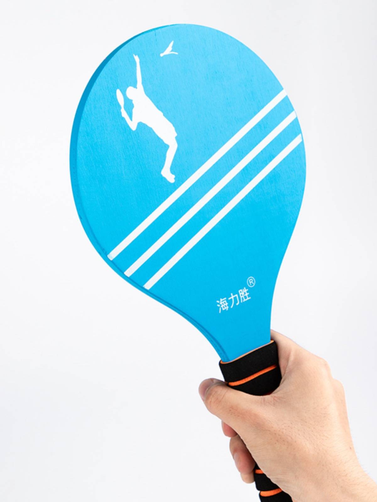 Benn Badminton Set Gado Sakura Poat Children Adult Professional Cricket Indoor Pine Table Tennis Badminton Three Mao Tape Shooting