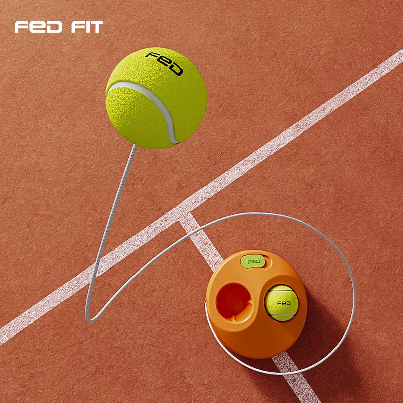 Li Ning's name FED tennis training device single player backbone line junior scholar one person professional tennis racket