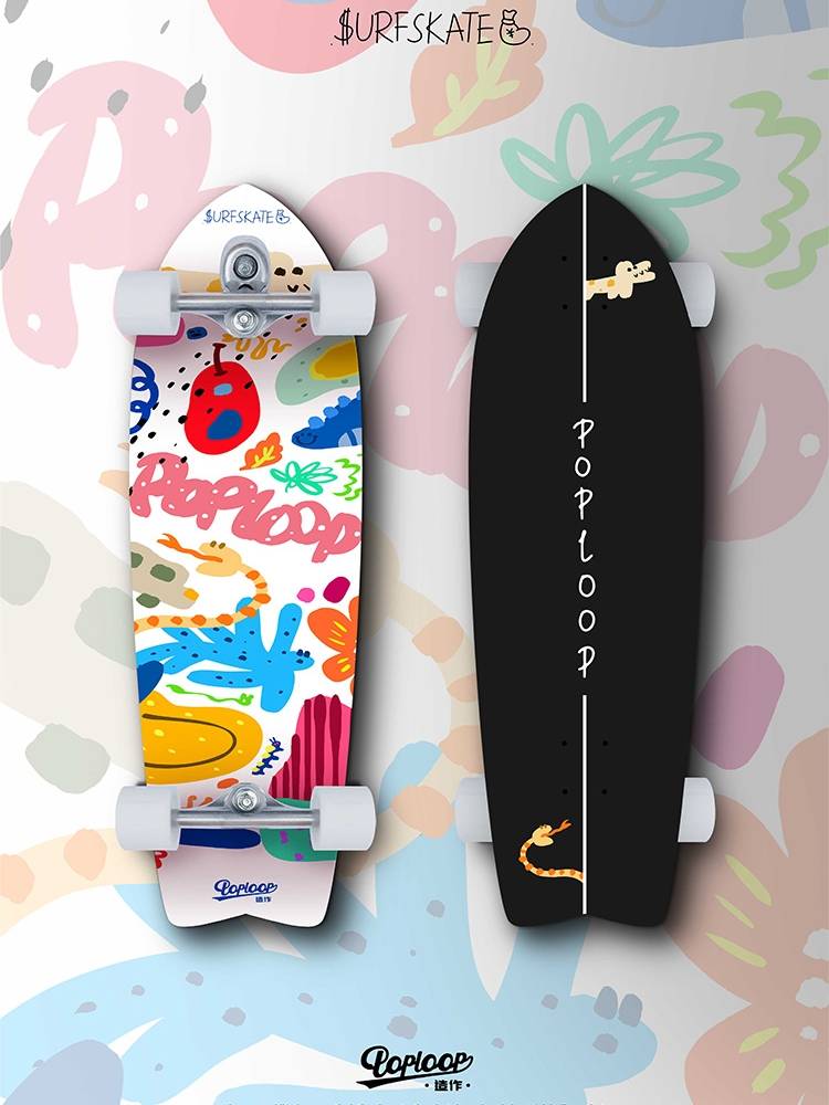 Children's professional land surfboard POPLOOP is made of novice skateboarding beginners Lu Chongpan roads