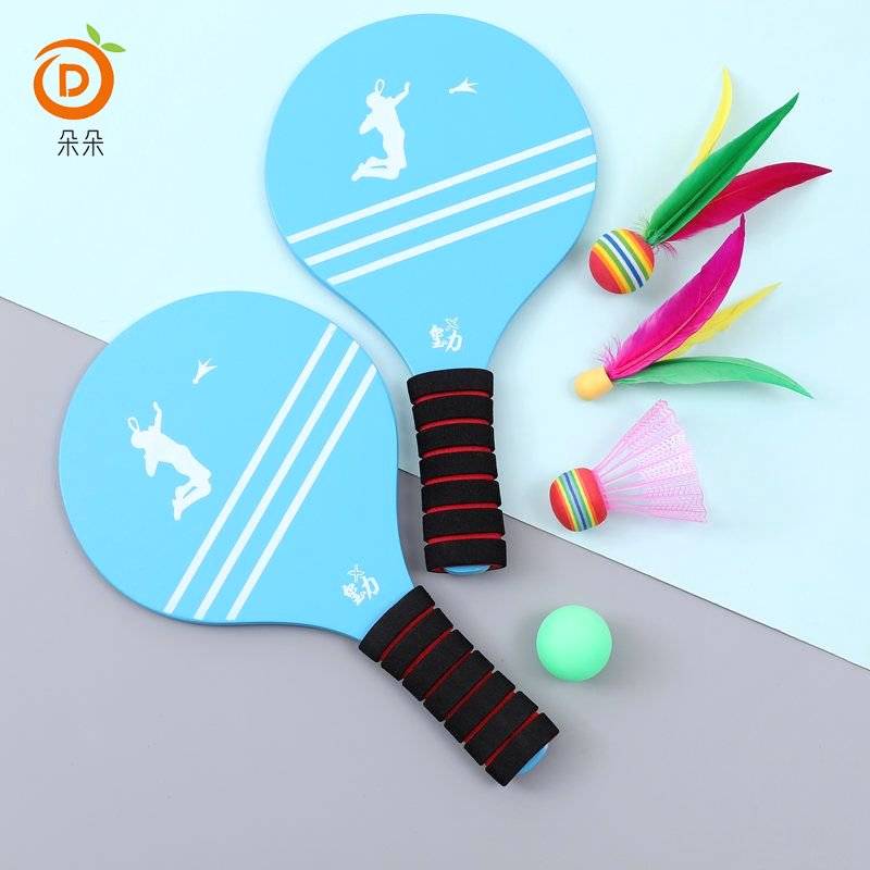 Benba racket set room ballnum balls badge tablet tabletime badminton belt shot