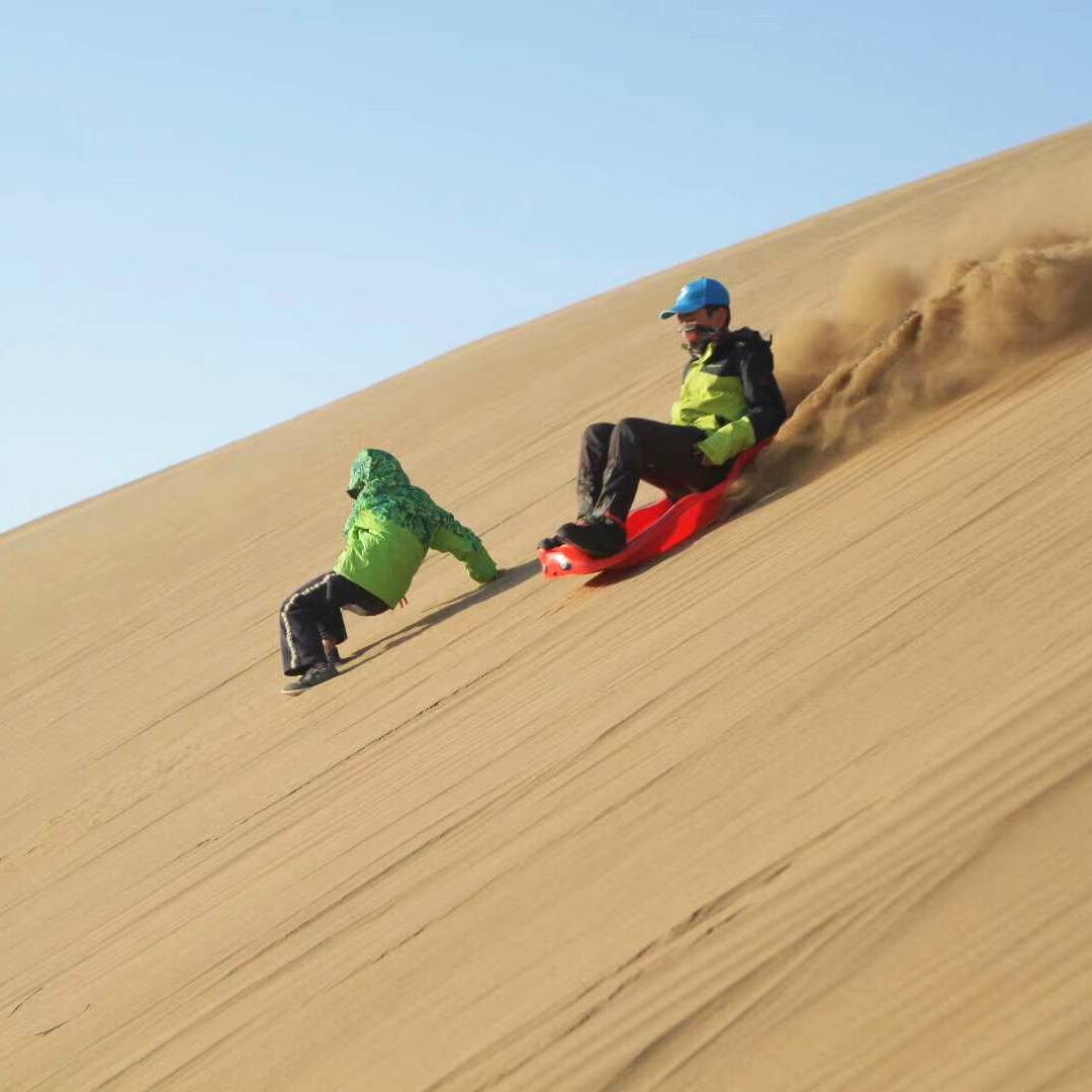 Double thick sandboard board board skating grass Children's skiing board adult brake sled car sled sled board