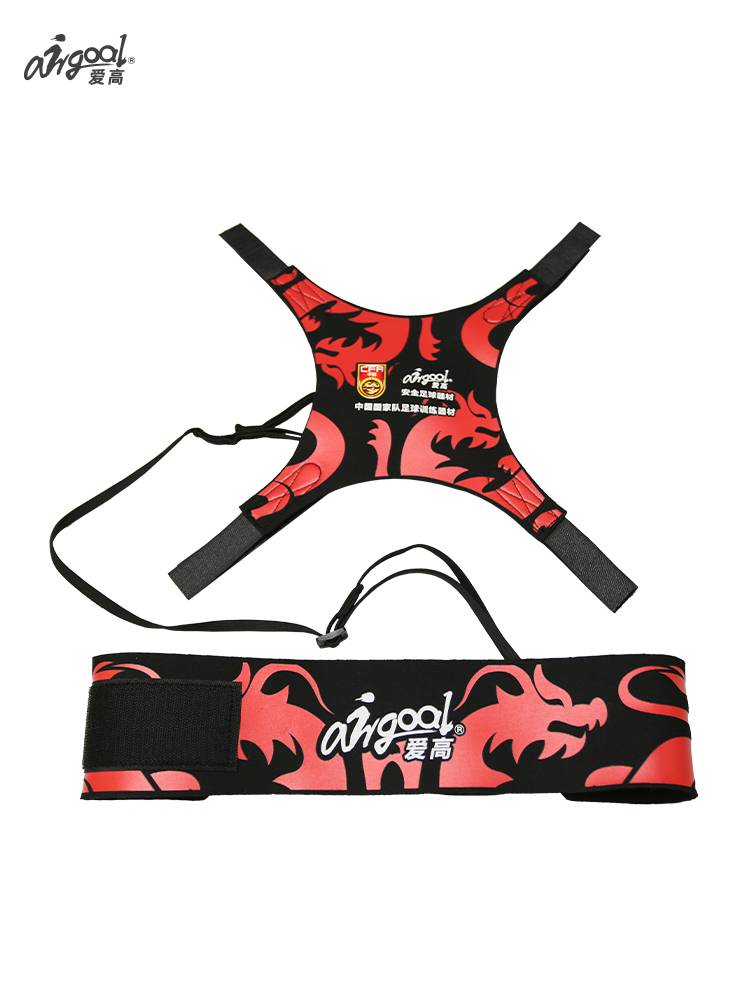 Love high football belt training device Drum ball training single pass to pick up the ball training device, do not knot the Chinese team joint model