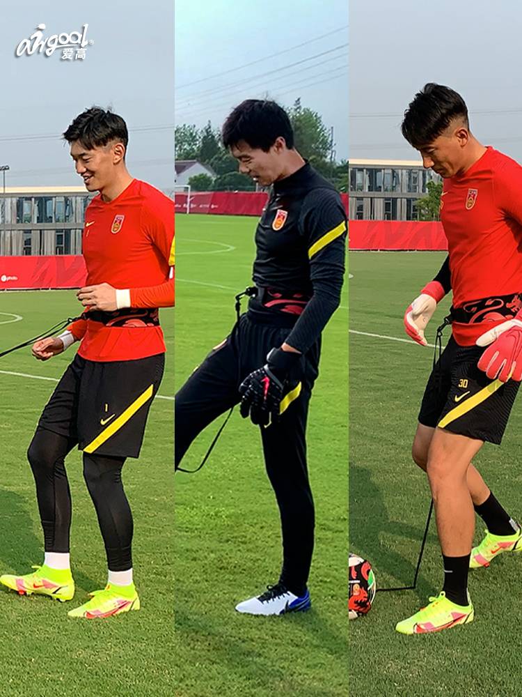 Love high football belt training device Drum ball training single pass to pick up the ball training device, do not knot the Chinese team joint model