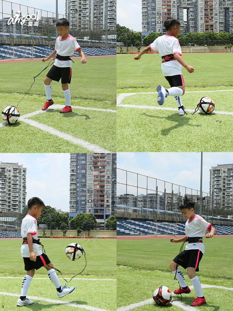 Love high football belt training device Drum ball training single pass to pick up the ball training device, do not knot the Chinese team joint model