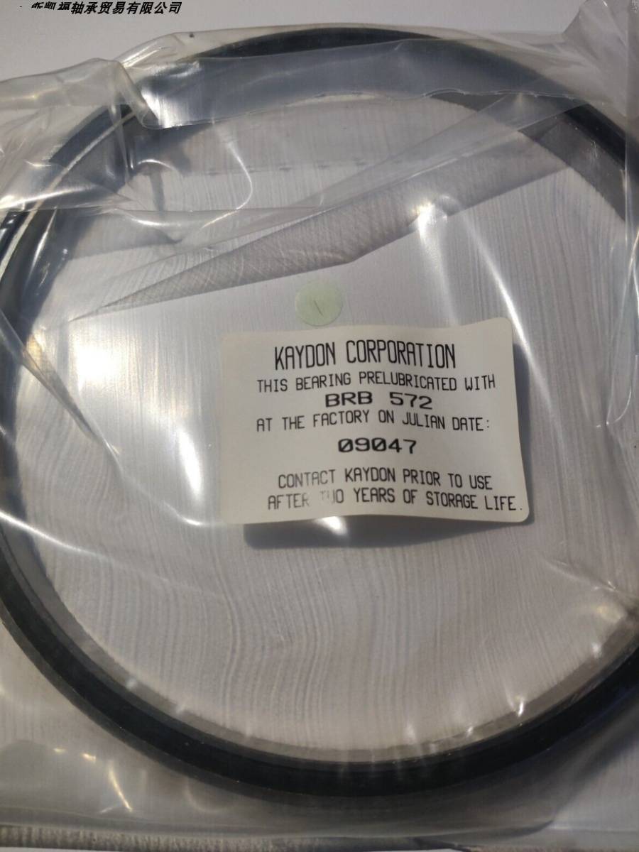 American Kaydon Bearing JU070XP0 Original imported section of drolle thin ballball robot semiconductor