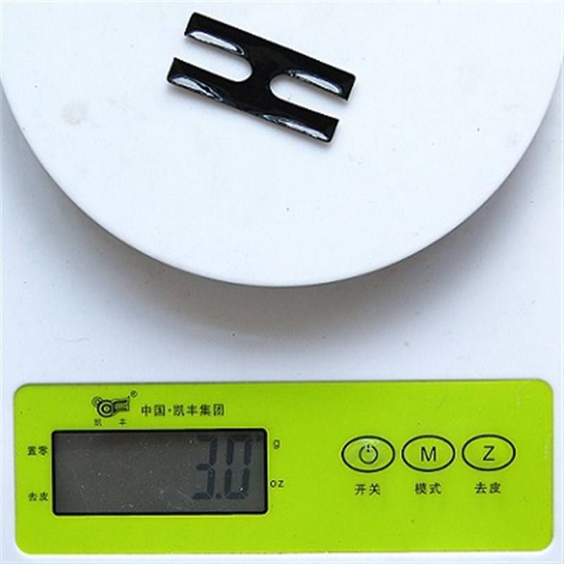Manufacturing Guide tennis racket badminton football racket to increase the lead film weight workers H shape
