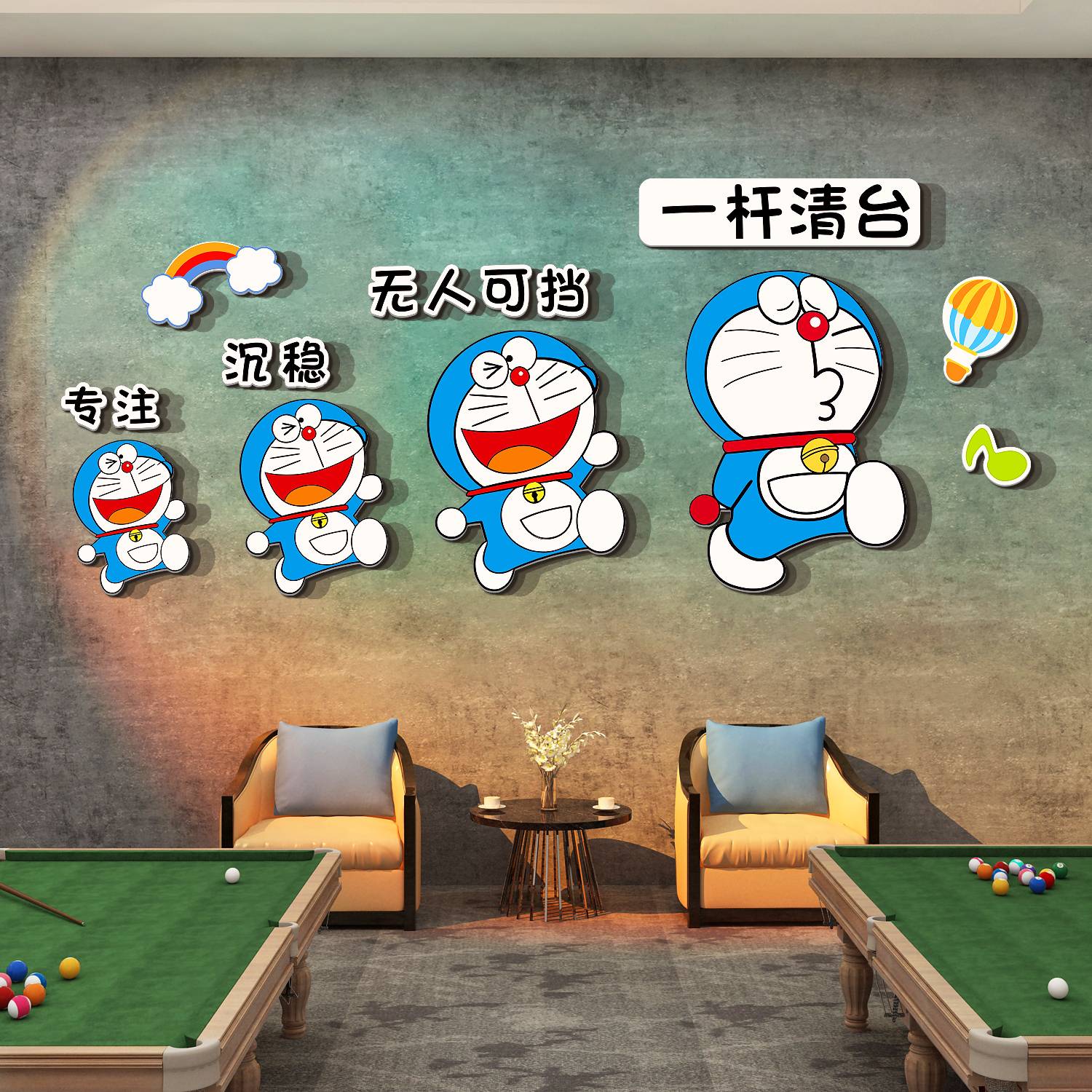 Billiards Hall Decorative Painting Room Ballroom Background Wall Decorative Hanging Painting Board Poster Poster Poster Trade Make