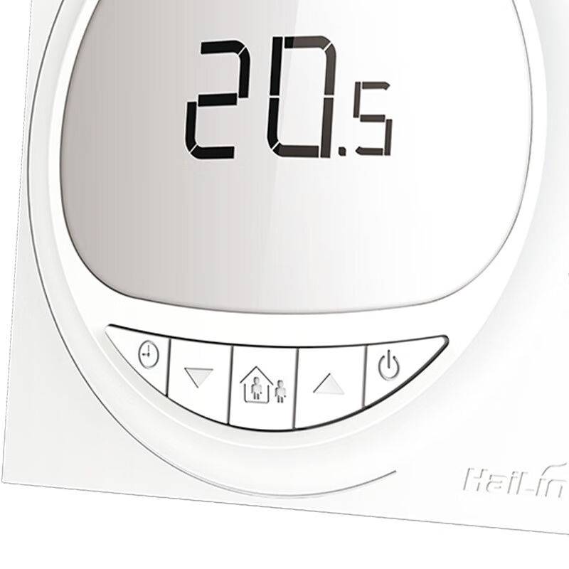 Hailin floor heating temperature control device Wall-mounted water heating can adjust temperature control LCD switch panel HA227-TL