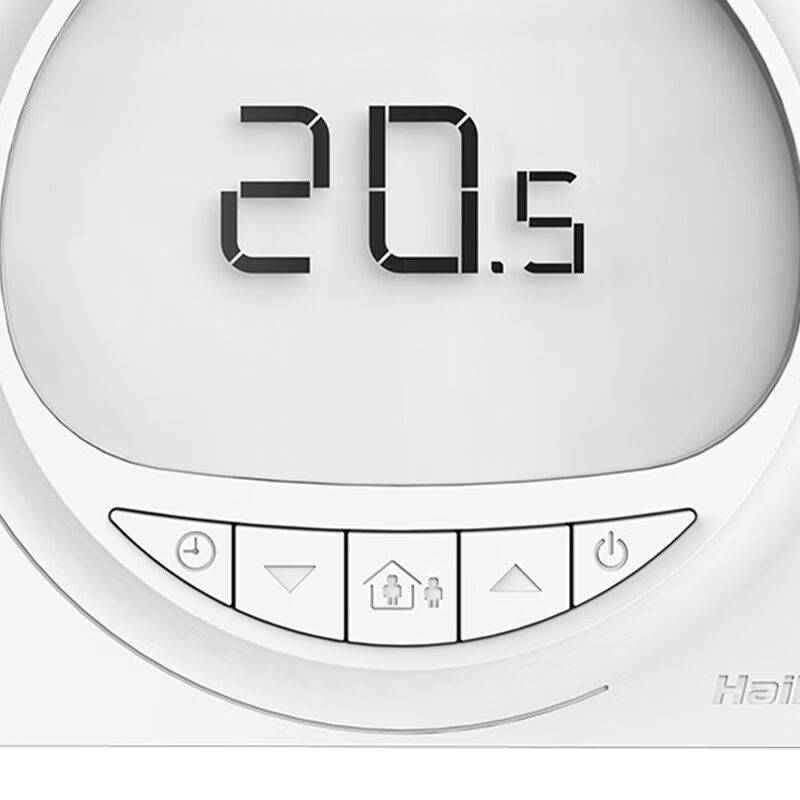 Hailin floor heating temperature control device Wall-mounted water heating can adjust temperature control LCD switch panel HA227-TL