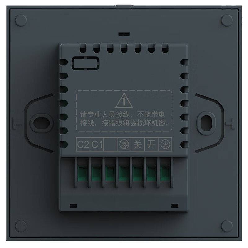 Hailin floor heating temperature control device Wall-mounted water heating can adjust temperature control LCD switch panel HA227-TL