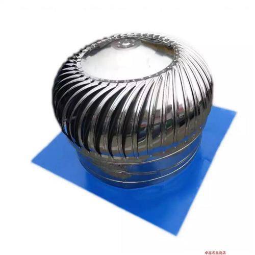 Fushing Factory Automatic exhaust breeding farm Venture stainless steel wind turning wall -mounted industrial -grade homestay dynamic ball