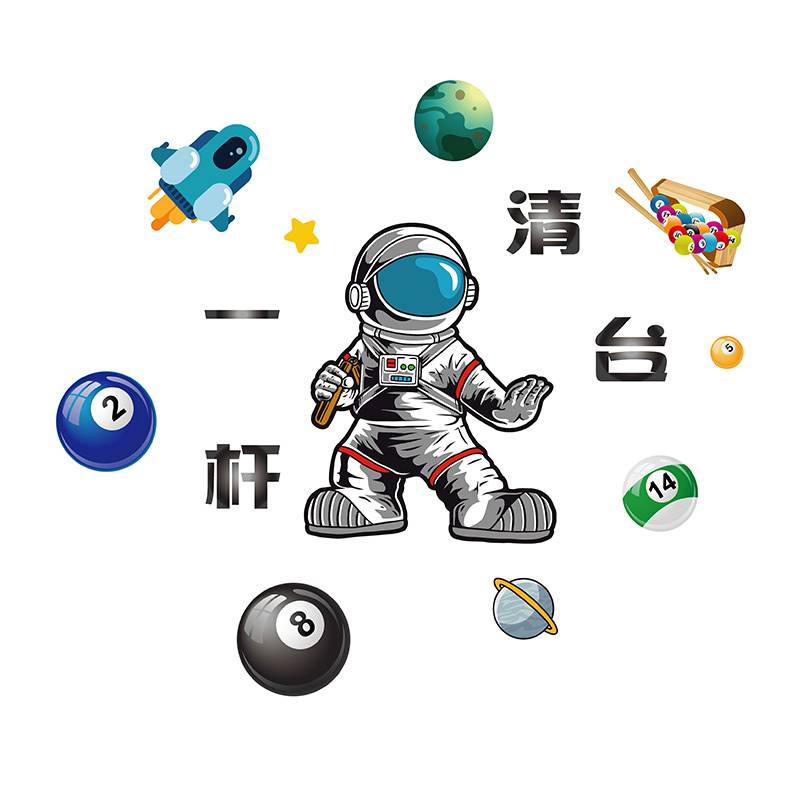 Billiards Hall Decoration Boarding Room Background Image Wall Wall Facial Facial Piece Stick Creative Club Barbuk Bar