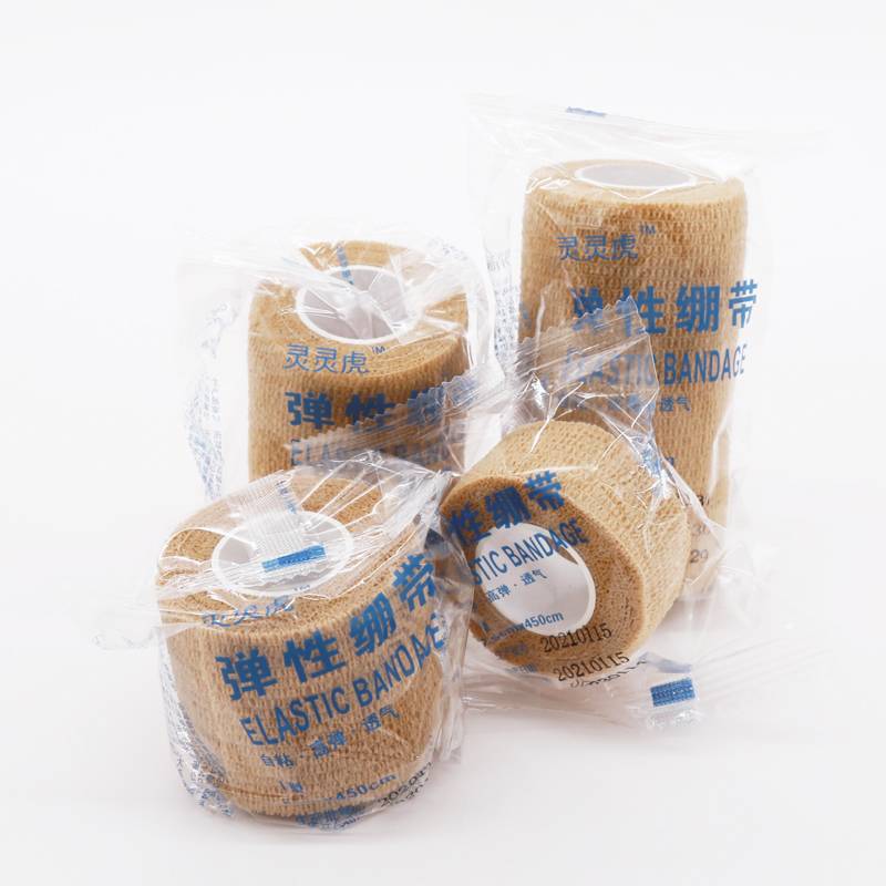 5 cm wide*stretching 4.5 meters (12 volumes)