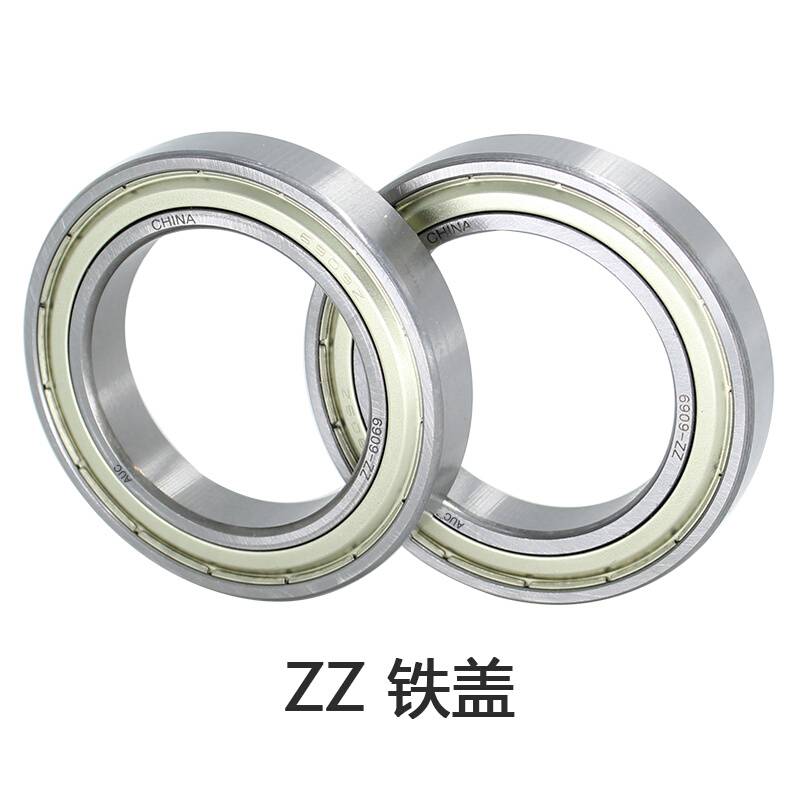 Deep ditch thin-walled bearing 16014 opening 16014-2RS ZZ inner diameter 70*outer diameter 110*height 13mm
