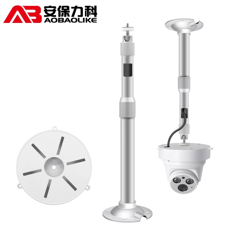 Monitor the hemisphere camera scalability bracket aluminum alloy universal Haikang Dahua camera mount wall installation and long rod