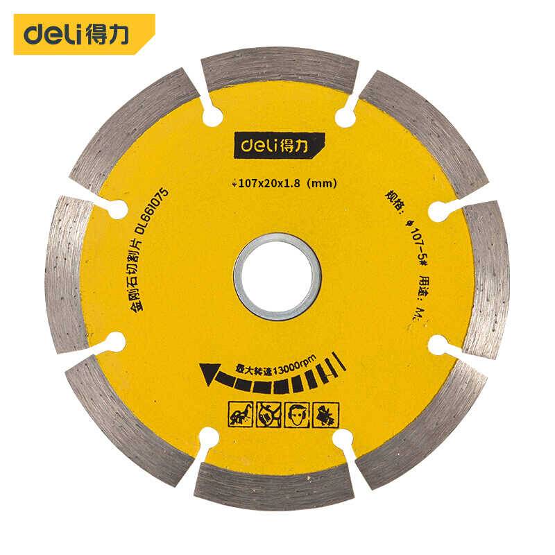 No. 5 Yunshi Machine 107mm-DL661075