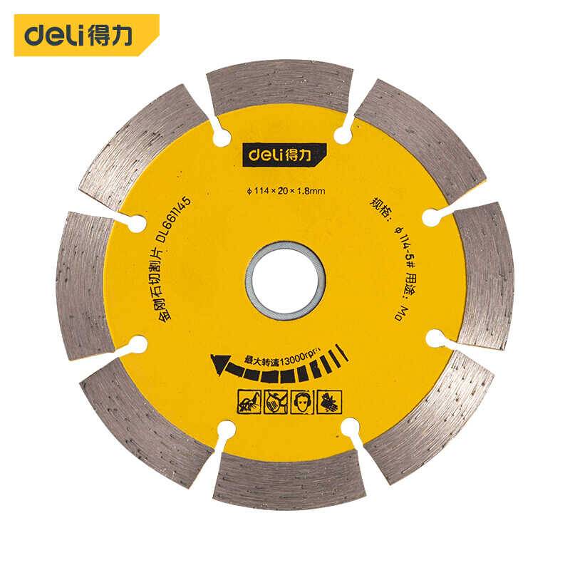No. 5 Yunshi Machine 114mm-DL661145