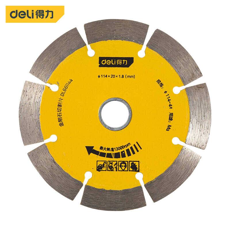 No. 4 Yunshi Machine 114mm-DL661144