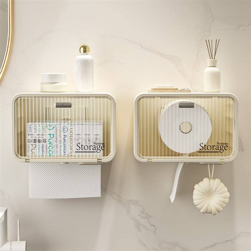 Global purchase of FS milk Fufu bathroom toilet paper box box box box toilet waterproof pumping paper box wall -mounted non -perfunction roll